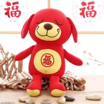 022年狗人的全年运势如何，1982年属狗39岁的桃花劫"