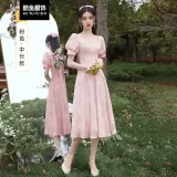 5、属结婚伴娘忌什么属相:九三年属鸡结婚忌找什么属相伴娘
