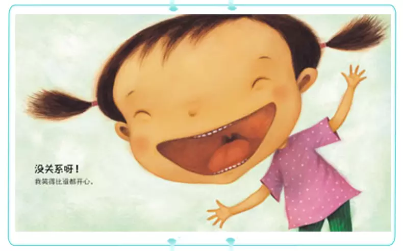 2、和朋友的孩子属相没关系的吧:孩子的属相真的对父母很重要吗？