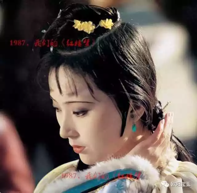 3、白龍王說陳曉旭是欠命:陳曉旭的前世故事是真的么？