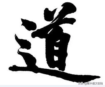 農曆十月二十一五行屬什麼，10月21是什麼命