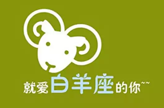 3、白羊座这周的运势:白羊本周运势，白羊一周运势