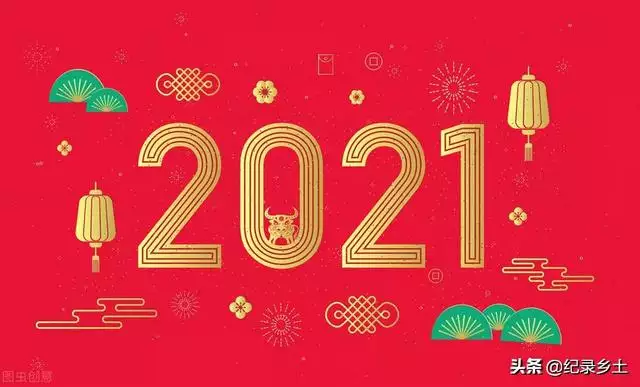 022年屬牛本命年戴什麼轉運，85年本命年戴什麼轉運"