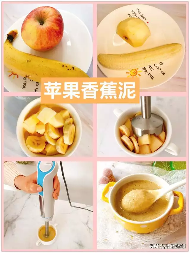 寶寶成長一月哭二月順口溜，嬰兒順口溜三翻四坐