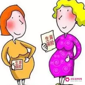 3、未婚先孕打胎賠償標準:未婚先孕打胎賠償標準