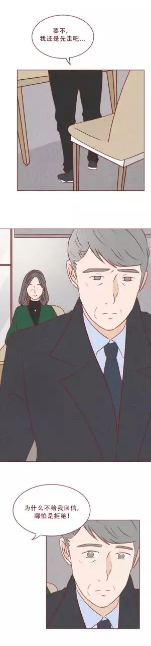 屬虎和屬猴的夫妻結局，幾月猴和屬虎的不相衝