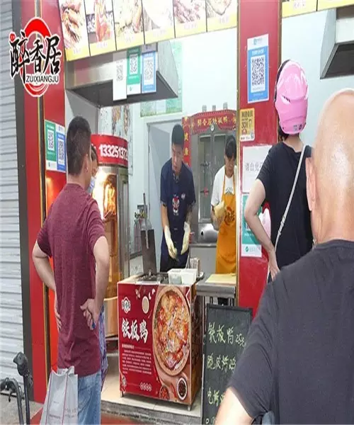 2、二十四香谱图解香寿香:二十四香谱中的“寿香”释义：“左搭右增，右搭左减”什么意思？
