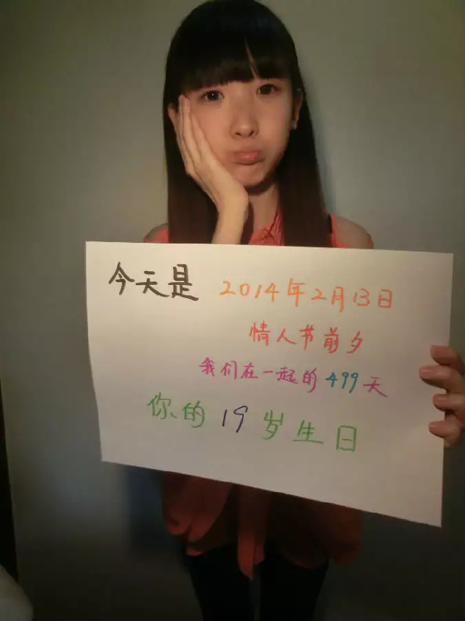 生日祝福语情侣：生日快乐祝福语恋人500字句