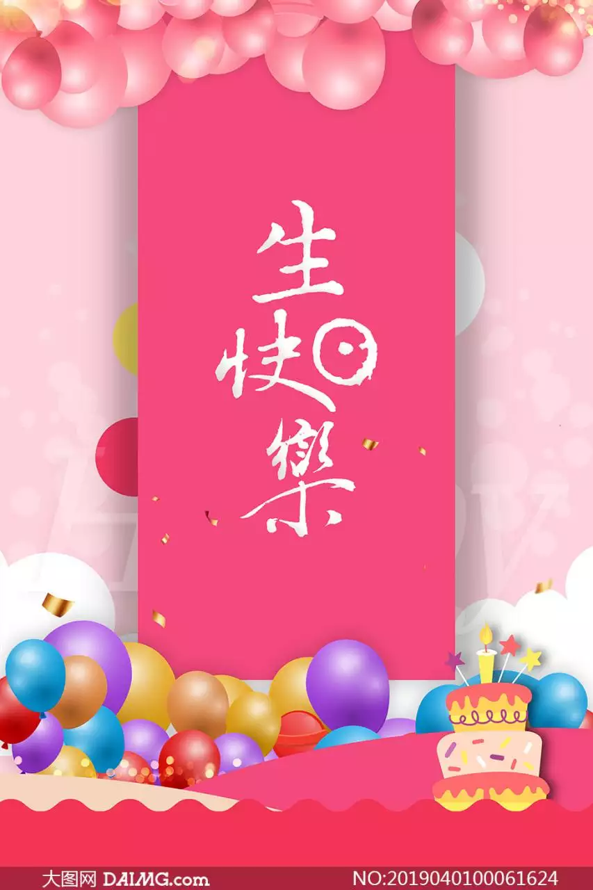 2、生日查询系统:LOL生日系统是怎么回事？如何查看自己的生日