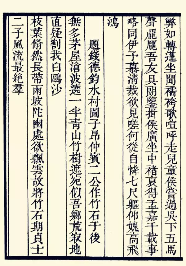 屬虎的名字帶雨好不好，屬虎的寶寶取名字大全