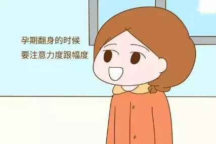 4、哺乳期15個信號暗示你懷孕了:哺乳期會懷孕嗎?有什麼癥狀