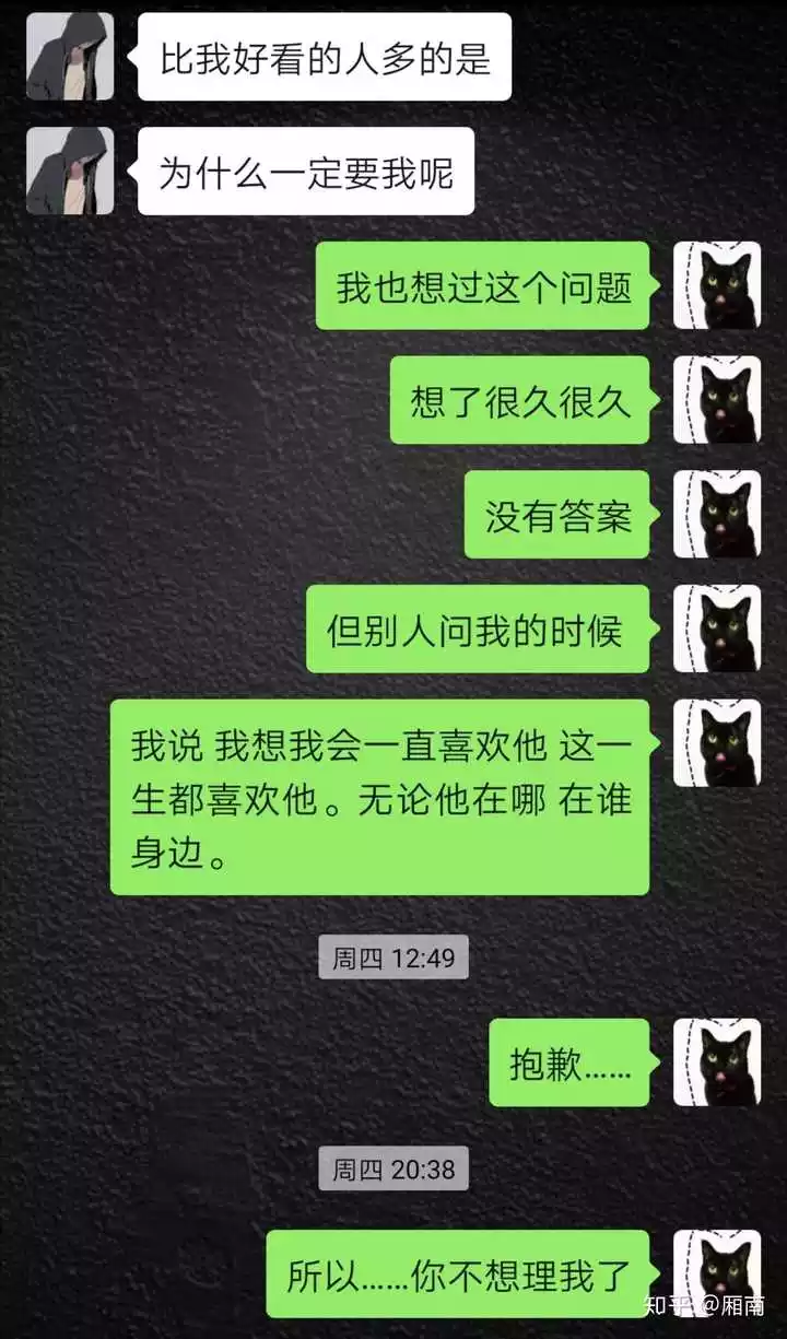 2、分手還可能複合嗎:女朋友和你分手，把你買的禮物都退回來，該不該要！？以後還能複合嗎