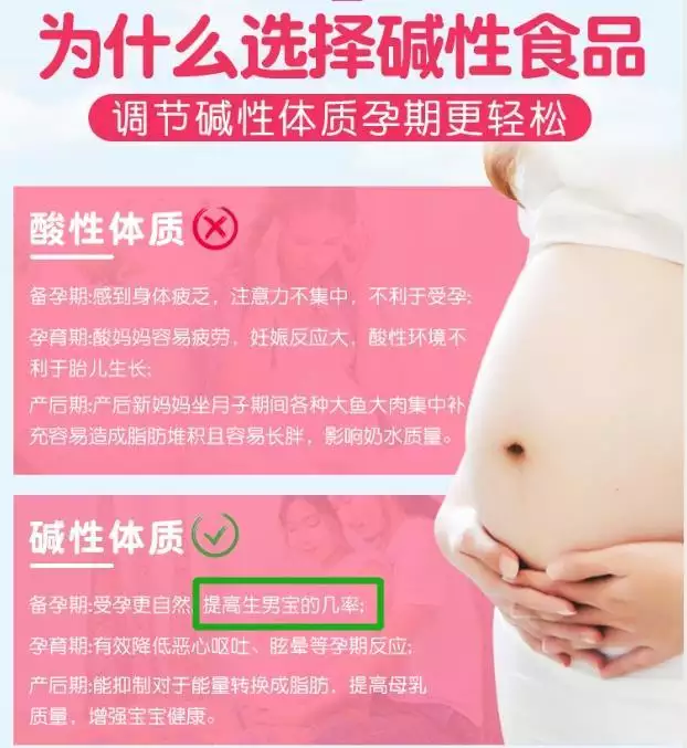 清宮表2022計算器，清宮圖2022年清宮圖