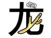 屬狗人佩戴什麼吊墜一生更好，生肖狗的適合戴什麼吊墜