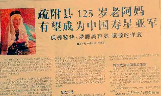 022年屬狗的年齡是多少，2022年屬狗"