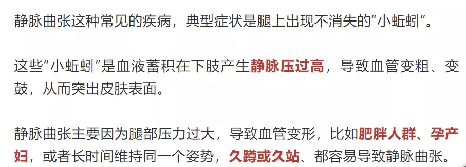 3、免费测测自己寿命:神巴巴免费测八字，寿命准嘛，真的能看到是否长寿嘛，依据是什么呢？