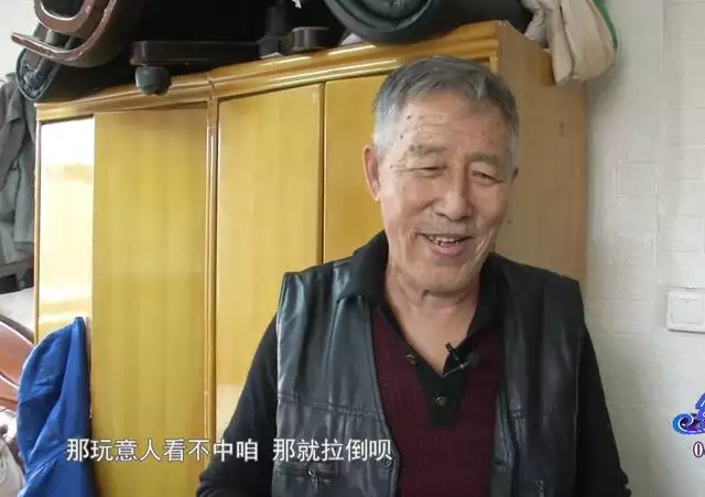 六九年和七三年結婚好不好，69年雞男2022 婚姻狀況