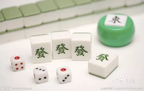 1、测算的麻将手气:测试我打麻将手气好不好