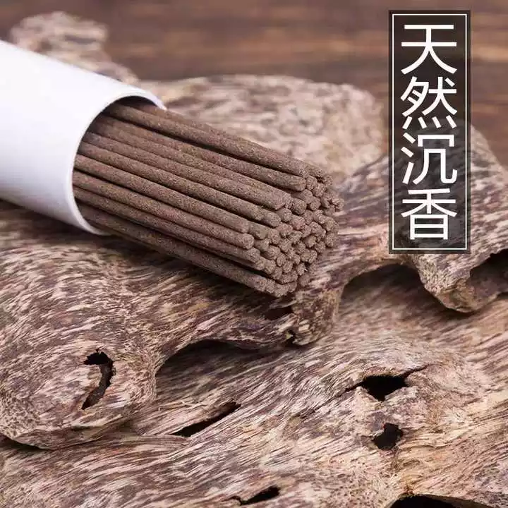 1、香烧出来的形状:烧香香灰形状图解