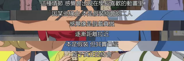 3、男主是**現代文，女主被迷暈被他xx，以後還要在固定時間xx男主對女主超寵生活方式超古風，