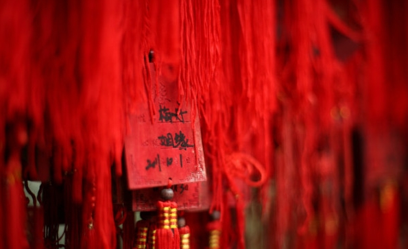 2、八字測姻緣何時出現:八字算婚姻，謝謝（算算什麼時候結婚，目前正緣是否出現）
