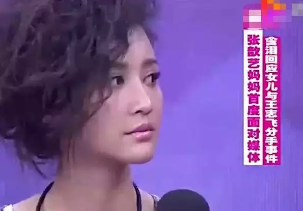 984屬鼠一生有二婚是真的嗎，1996年屬鼠人一生運勢"