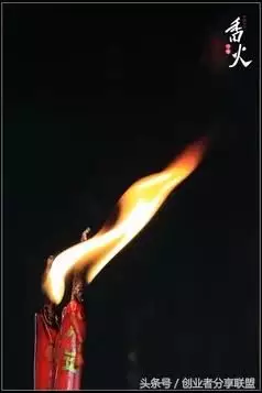 1、九支香怎么看香火:九根香烧香图解