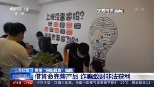 非常運勢免費算命 ，1982年屬狗2022 年運勢