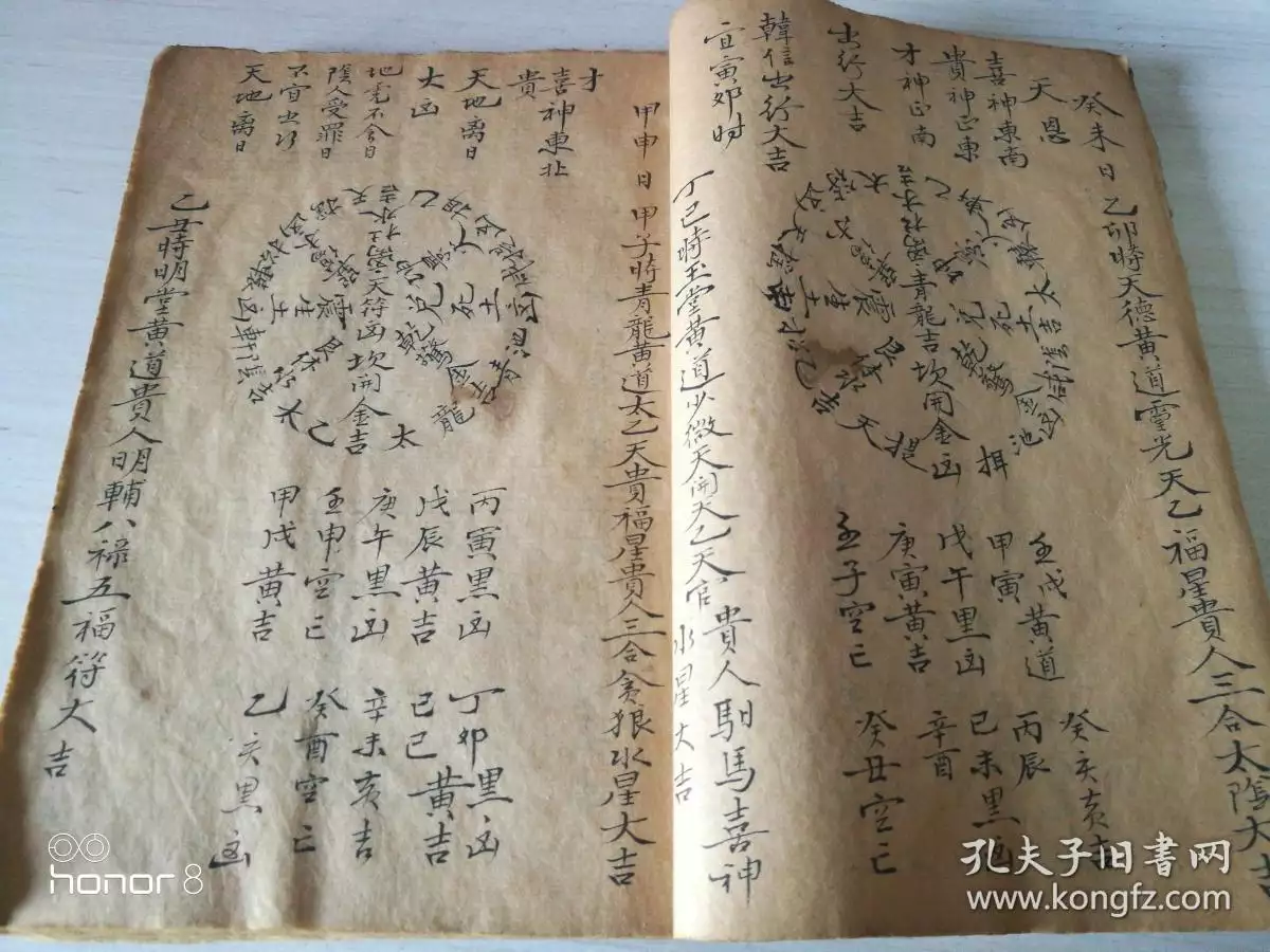 2、三支烟长短看吉凶:人禁忌一根火柴点三支烟是什么意思?