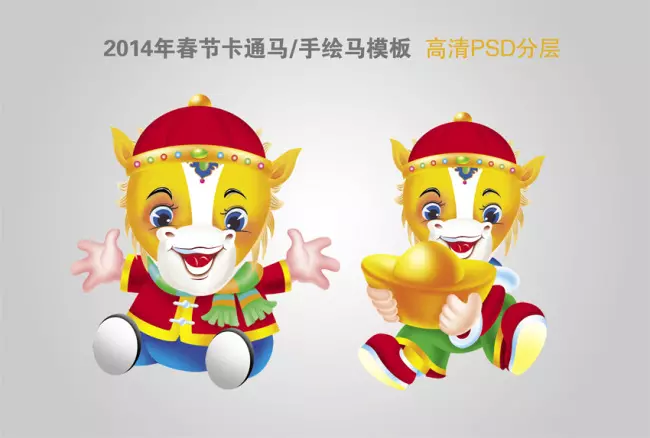 属牛的宝宝取什么名字最适合徐：求取名，姓徐. 属牛，取霸气的名字