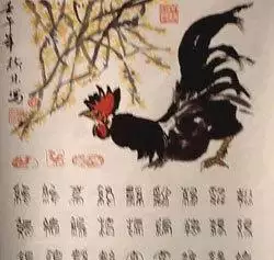 年齡與屬相對照圖，生肖年齡對照表2022