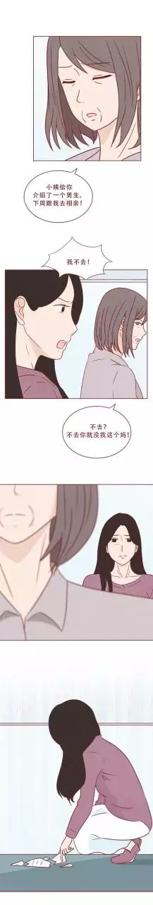 屬虎和屬猴的夫妻結局，幾月猴和屬虎的不相衝