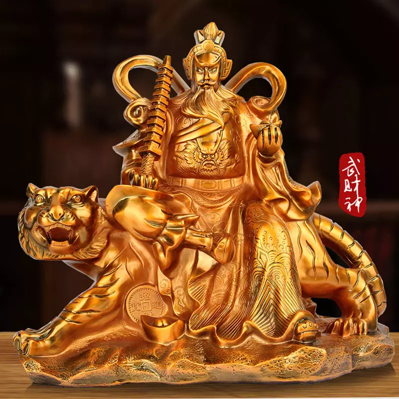 3、有的人说在家里武财好，又有人说好，弄得我也迷糊了，请教真正明白的可不可以在家武财神