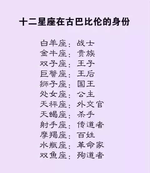 3、哪天出生的天蠍座最丑:什麼時候出生的天蠍座最厲害