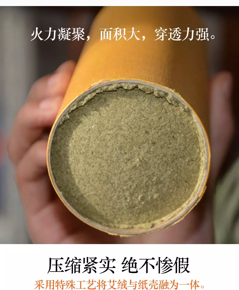 雷字的五行属性:雷字五行属什么?
