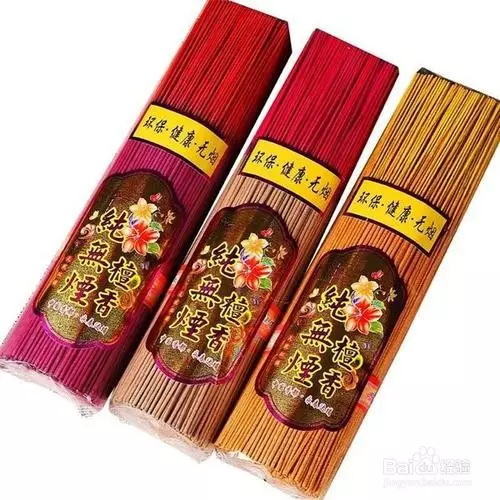 2、烧整把的香如何看香头:烧的香哪边是顶？
