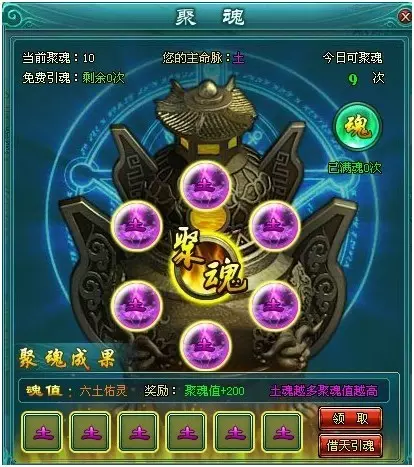 佑的五行属性是什么:佑字的五行是属土吗?