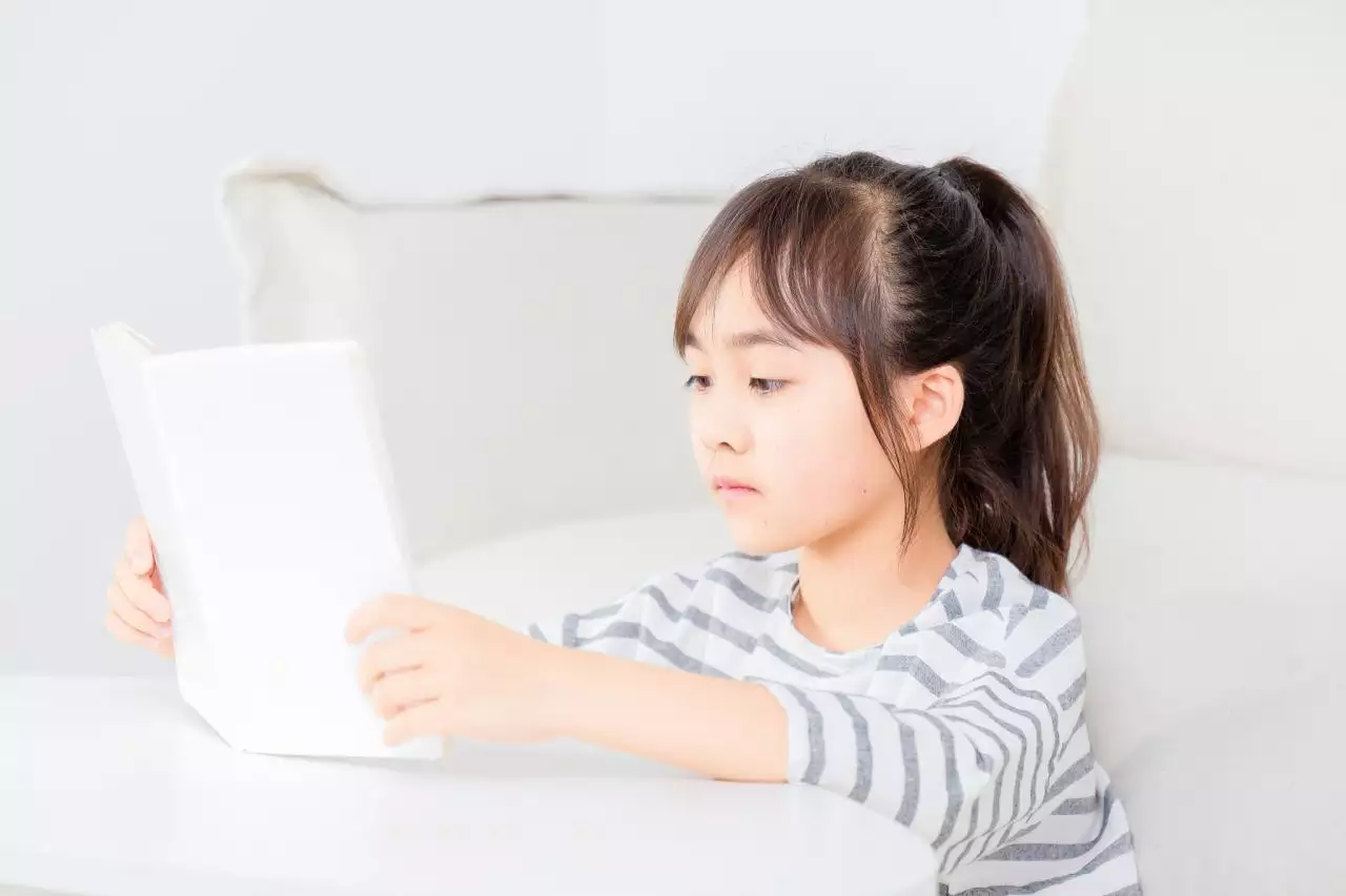 算命免费生辰八字财运 测你未来5年挣多少钱
