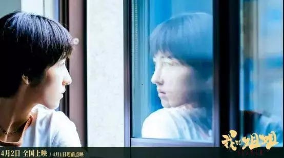 同年夫妻都属虎好不好，1986属虎女婚姻与命运