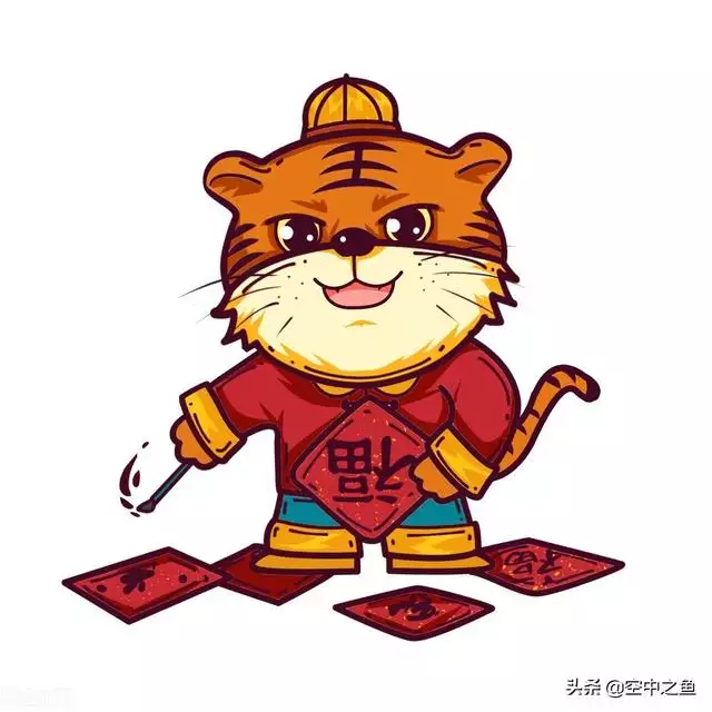 98年的虎2021年的运势