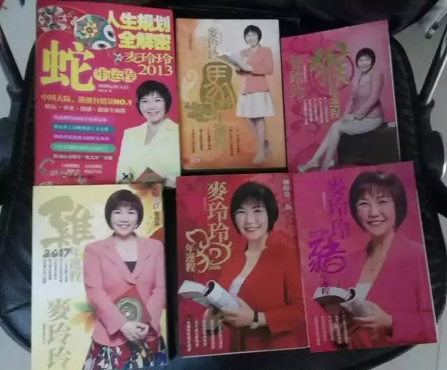屬牛本命年爛桃花，屬牛2022 忌紅色
