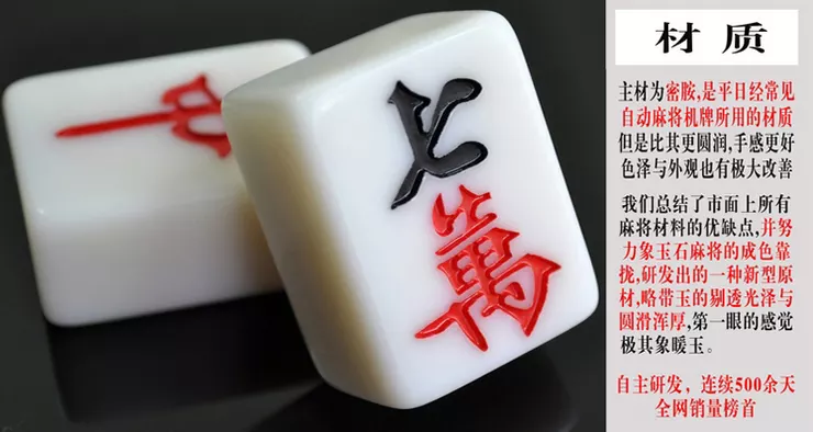 5、年7月14日下午,属猴的人打麻将,坐哪个方向,运气好?