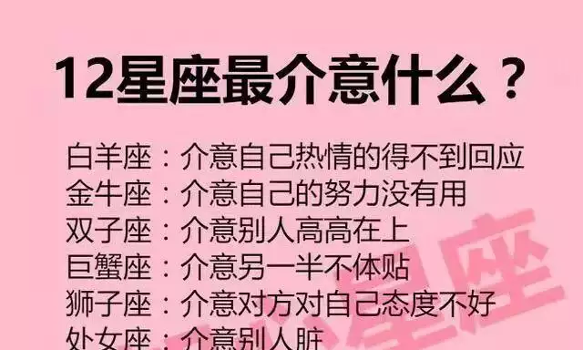 2、双子座运势查询女:09 年双子座的女生运气如何?