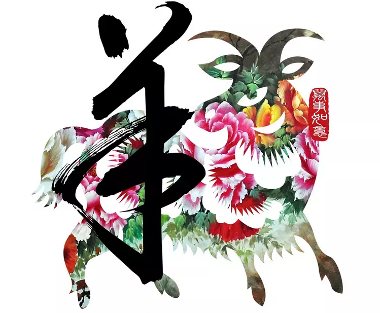 1、未时生鸡人运势:未时出生是什么命