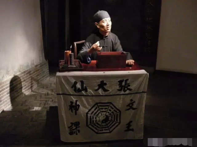 5、哪裡有算命特別準的人:哪裡可以算命？ 哪裡有算命特準的人？