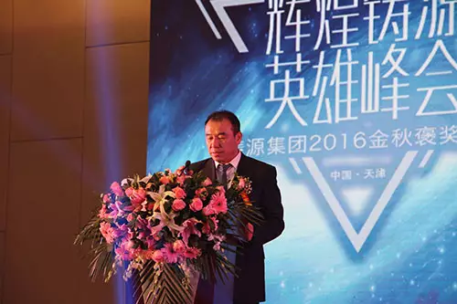 1、许德宇铸源董事长福布斯排行榜:我老公做了铸源永倍达,是骗人的吗?