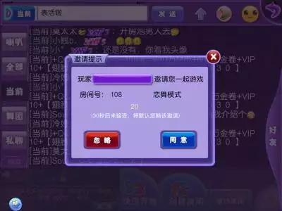 带猫字的情侣网名一对：求、关于《猫》的情侣网名、要带《猫》字的、