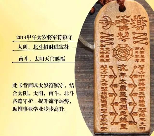 2、属马的打麻将哪个方向能赢:属马人打麻将座哪个方位赢