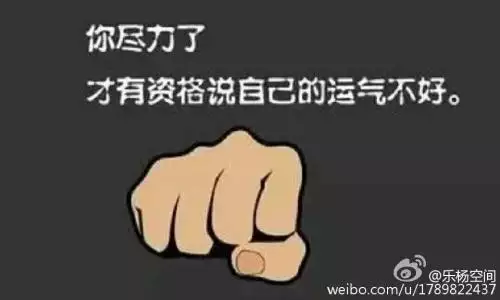 3、怎樣衡量一個人的好壞:怎樣衡量一個男人的好壞