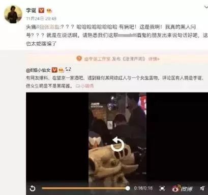 猴和雞結婚註定離婚，猴和馬的屬相婚配好不好